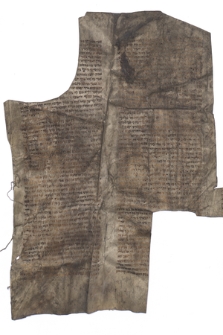 Pergaminowy fragment hebrajski