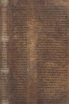„Fragment z rękopisu Talmudu Babilońskiego”