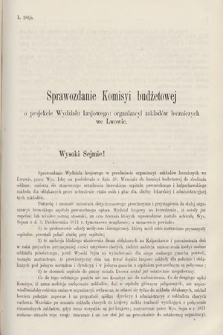 [Kadencja III, sesja V, al. 64] Alegata do Sprawozdań Stenograficznych z Piątej Sesyi Trzeciego Peryodu Sejmu Krajowego Królestwa Galicyi i Lodomeryi wraz z Wielkiem Księstwem Krakowskiem z roku 1874. Alegat 64