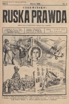 Czerwińsko-Ruska Prawda : misiaczna ilustrowana gazeta dla narodu. 1936, nr 2