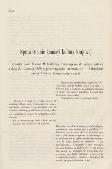 [Kadencja III, sesja V, al. 67] Alegata do Sprawozdań Stenograficznych z Piątej Sesyi Trzeciego Peryodu Sejmu Krajowego Królestwa Galicyi i Lodomeryi wraz z Wielkiem Księstwem Krakowskiem z roku 1874. Alegat 67