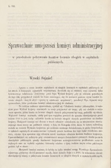 [Kadencja III, sesja V, al. 76] Alegata do Sprawozdań Stenograficznych z Piątej Sesyi Trzeciego Peryodu Sejmu Krajowego Królestwa Galicyi i Lodomeryi wraz z Wielkiem Księstwem Krakowskiem z roku 1874. Alegat 76