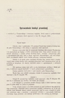 [Kadencja III, sesja V, al. 78] Alegata do Sprawozdań Stenograficznych z Piątej Sesyi Trzeciego Peryodu Sejmu Krajowego Królestwa Galicyi i Lodomeryi wraz z Wielkiem Księstwem Krakowskiem z roku 1874. Alegat 78