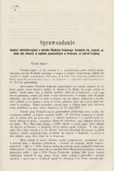 [Kadencja III, sesja V, al. 84] Alegata do Sprawozdań Stenograficznych z Piątej Sesyi Trzeciego Peryodu Sejmu Krajowego Królestwa Galicyi i Lodomeryi wraz z Wielkiem Księstwem Krakowskiem z roku 1874. Alegat 84