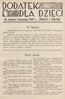 Dodatek dla Dzieci do [...] „Wieści z Polski”. 1929, nr 2