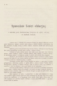 [Kadencja III, sesja V, al. 95] Alegata do Sprawozdań Stenograficznych z Piątej Sesyi Trzeciego Peryodu Sejmu Krajowego Królestwa Galicyi i Lodomeryi wraz z Wielkiem Księstwem Krakowskiem z roku 1874. Alegat 95