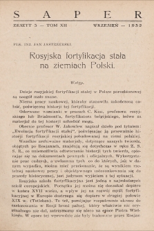 Przegląd Wojskowo-Techniczny. R. 6, 1932, t. 12, z. 3