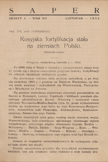Przegląd Wojskowo-Techniczny. R. 6, 1932, t. 12, z. 5