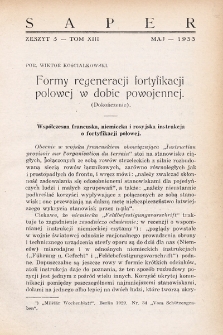 Przegląd Wojskowo-Techniczny. R. 7, 1933, t. 13, z. 5