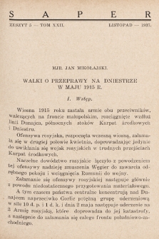 Przegląd Wojskowo-Techniczny. R. 11, 1937, t. 22, z. 5