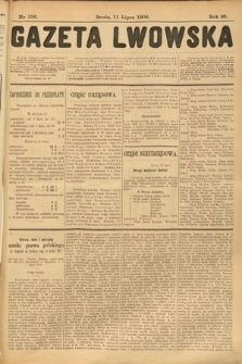 Gazeta Lwowska. 1906, nr 156