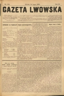 Gazeta Lwowska. 1906, nr 159