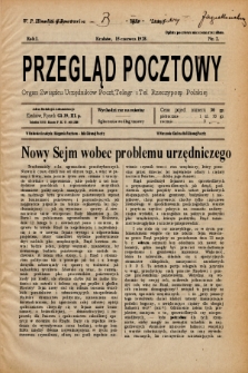 Przegląd Pocztowy : organ Związku Urzędników Poczt, Telegr. i Tel. Rzeczypospolitej Polskiej. 1928, nr 2