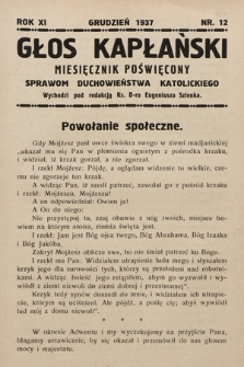 Głos Kapłański : miesięcznik poświęcony sprawom duchowieństwa katolickiego. 1937, nr 12