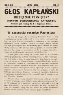 Głos Kapłański : miesięcznik poświęcony sprawom duchowieństwa katolickiego. 1938, nr 2