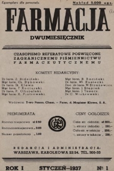 Farmacja : czasopismo referatowe poświęcone zagranicznemu piśmiennictwu farmaceutycznemu. 1937 [całość]