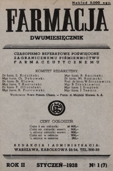 Farmacja : czasopismo referatowe poświęcone zagranicznemu piśmiennictwu farmaceutycznemu. 1938 [całość]