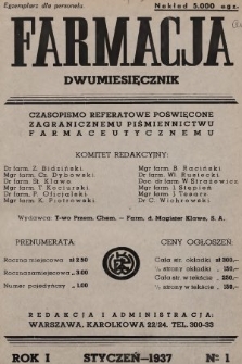 Farmacja : czasopismo referatowe poświęcone zagranicznemu piśmiennictwu farmaceutycznemu. 1937, nr 1