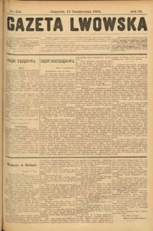 Gazeta Lwowska. 1906, nr 232