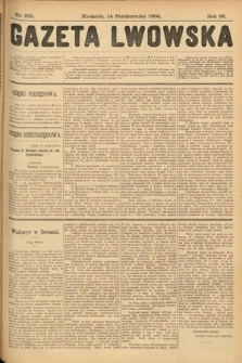 Gazeta Lwowska. 1906, nr 235