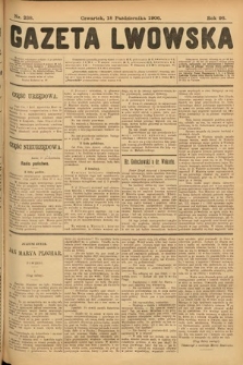 Gazeta Lwowska. 1906, nr 238