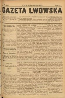 Gazeta Lwowska. 1906, nr 242