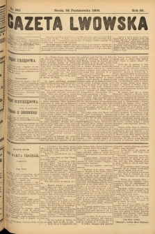 Gazeta Lwowska. 1906, nr 243