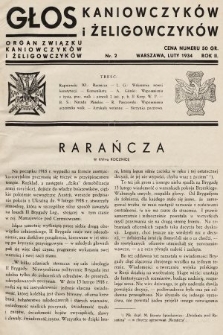 Głos Kaniowczyków i Żeligowczyków : organ Związku Kaniowczyków i Żeligowczyków. 1934, nr 2