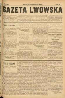 Gazeta Lwowska. 1906, nr 246