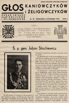 Głos Kaniowczyków i Żeligowczyków : organ Związku Kaniowczyków i Żeligowczyków. 1934, nr 10