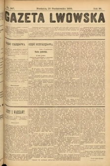 Gazeta Lwowska. 1906, nr 247