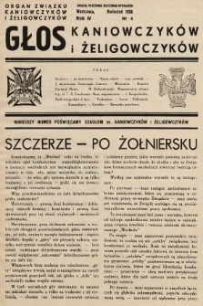 Głos Kaniowczyków i Żeligowczyków : organ Związku Kaniowczyków i Żeligowczyków. 1936, nr 4