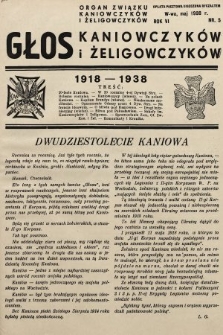 Głos Kaniowczyków i Żeligowczyków : organ Związku Kaniowczyków i Żeligowczyków. 1938, nr 5