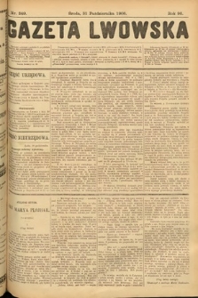 Gazeta Lwowska. 1906, nr 249