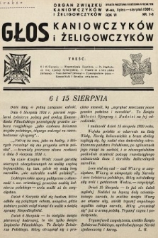 Głos Kaniowczyków i Żeligowczyków : organ Związku Kaniowczyków i Żeligowczyków. 1938, nr 7-8