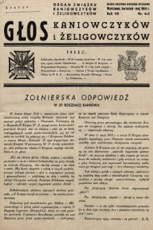 Głos Kaniowczyków i Żeligowczyków : organ Związku Kaniowczyków i Żeligowczyków. 1939, nr 4-5