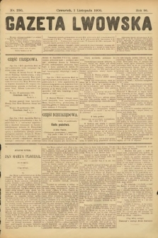 Gazeta Lwowska. 1906, nr 250