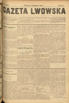 Gazeta Lwowska. 1906, nr 253