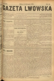 Gazeta Lwowska. 1906, nr 260