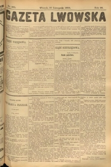 Gazeta Lwowska. 1906, nr 265