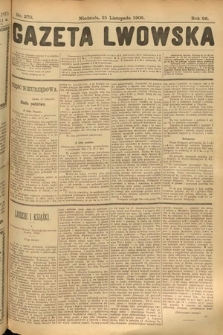 Gazeta Lwowska. 1906, nr 270