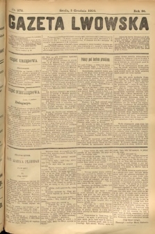 Gazeta Lwowska. 1906, nr 278