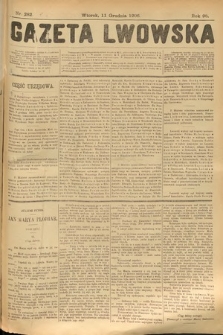 Gazeta Lwowska. 1906, nr 282