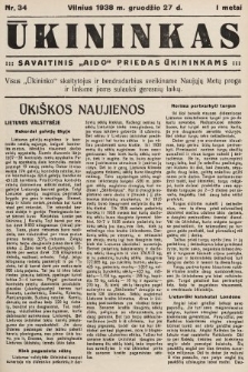 Ūkininkas : savaitinis „Aido” priedas ūkininkams. 1938, nr 34