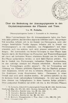 [Zeitschrift für Gärungsphysiologie, Allgemeine, Landwirtsschaftliche und Technische Mykologie. Bd.1, 1912, Heft 2]