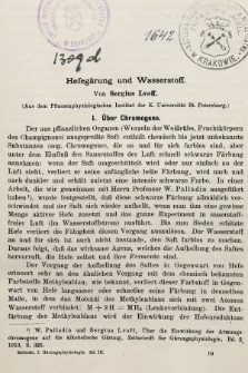 [Zeitschrift für Gärungsphysiologie, Allgemeine, Landwirtsschaftliche und Technische Mykologie. Bd.3, 1913, Heft 4]