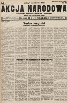 Akcja Narodowa : czasopismo polityczne, społeczne i kulturalne. 1934, nr 12