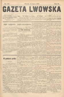 Gazeta Lwowska. 1908, nr 159