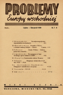 Problemy Europy Wschodniej. 1939, nr 7-8