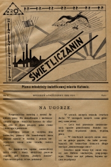 Świetliczanin : pismo młodzieży świetlicowej miasta Katowic. 1932, nr 2